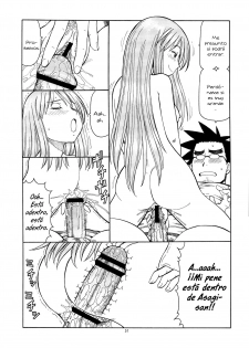 (C74) [Toraya (Itoyoko)] Erobato ASAGI (Yotsubato!) [Spanish] - page 21