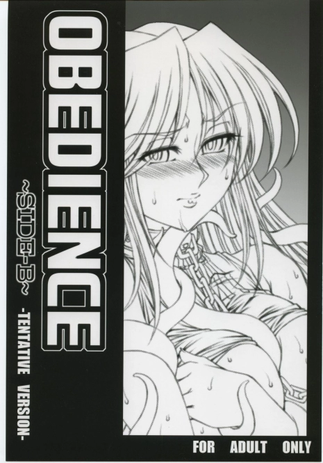 (SC32) [H.B (B-RIVER)] OBEDIENCE ~SIDE-B~ (Mahou Shoujo Ai)