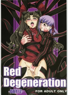 (SC34) [H.B (B-RIVER)] Red Degeneration -DAY/2- (Fate/stay night) - page 1