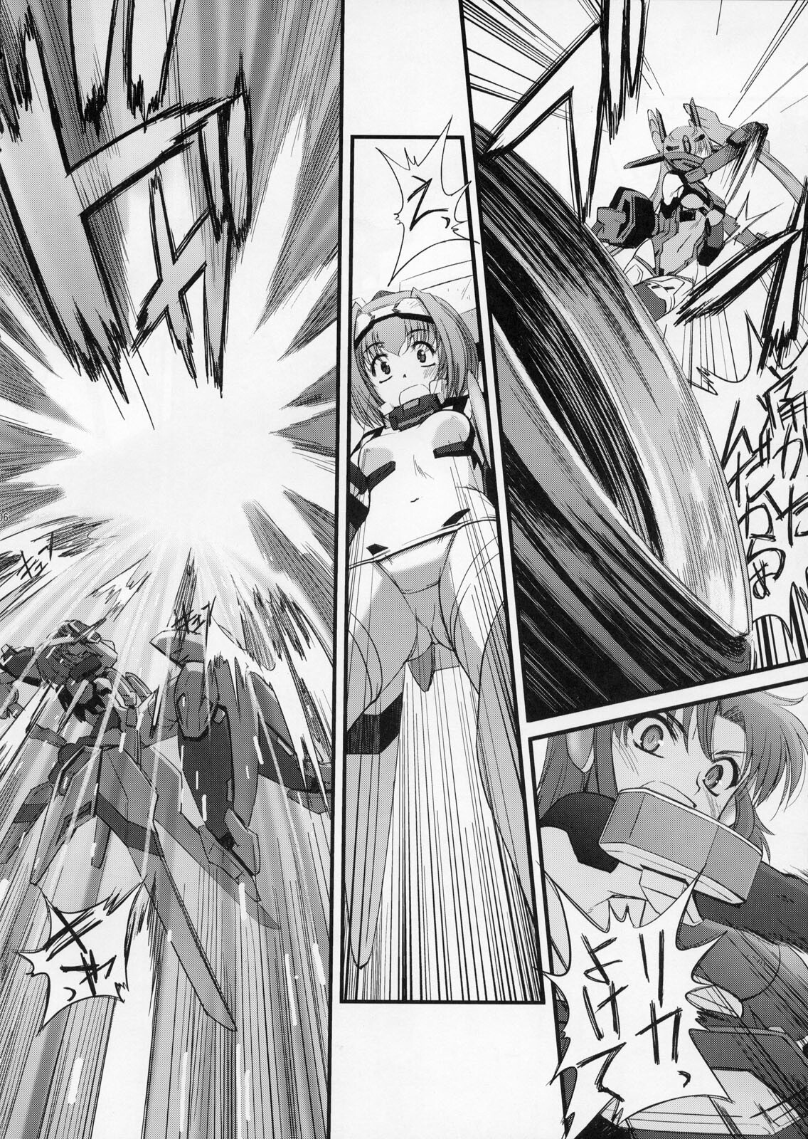 (C73) [G-Power! (SASAYUKi)] TH Erotic (Trigger Heart Exelica) page 5 full