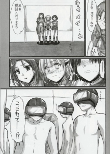 (C68) [Alpha to Yukaina Nakamatachi (Alpha)] Ochichi (Super Robot Wars) - page 14