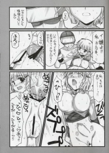 (C68) [Alpha to Yukaina Nakamatachi (Alpha)] Ochichi (Super Robot Wars) - page 28