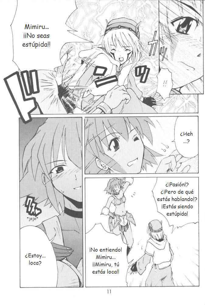 (C63) [type=punishment (Shido Misako)] i@yume.hack/ (.hack//SIGN) [Spanish] [ReverieM] page 11 full