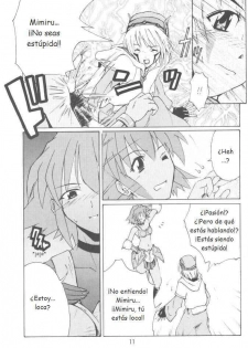 (C63) [type=punishment (Shido Misako)] i@yume.hack/ (.hack//SIGN) [Spanish] [ReverieM] - page 11