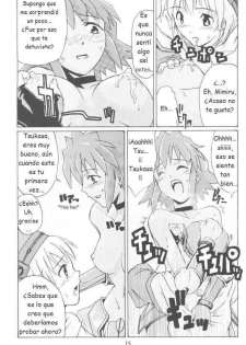 (C63) [type=punishment (Shido Misako)] i@yume.hack/ (.hack//SIGN) [Spanish] [ReverieM] - page 15