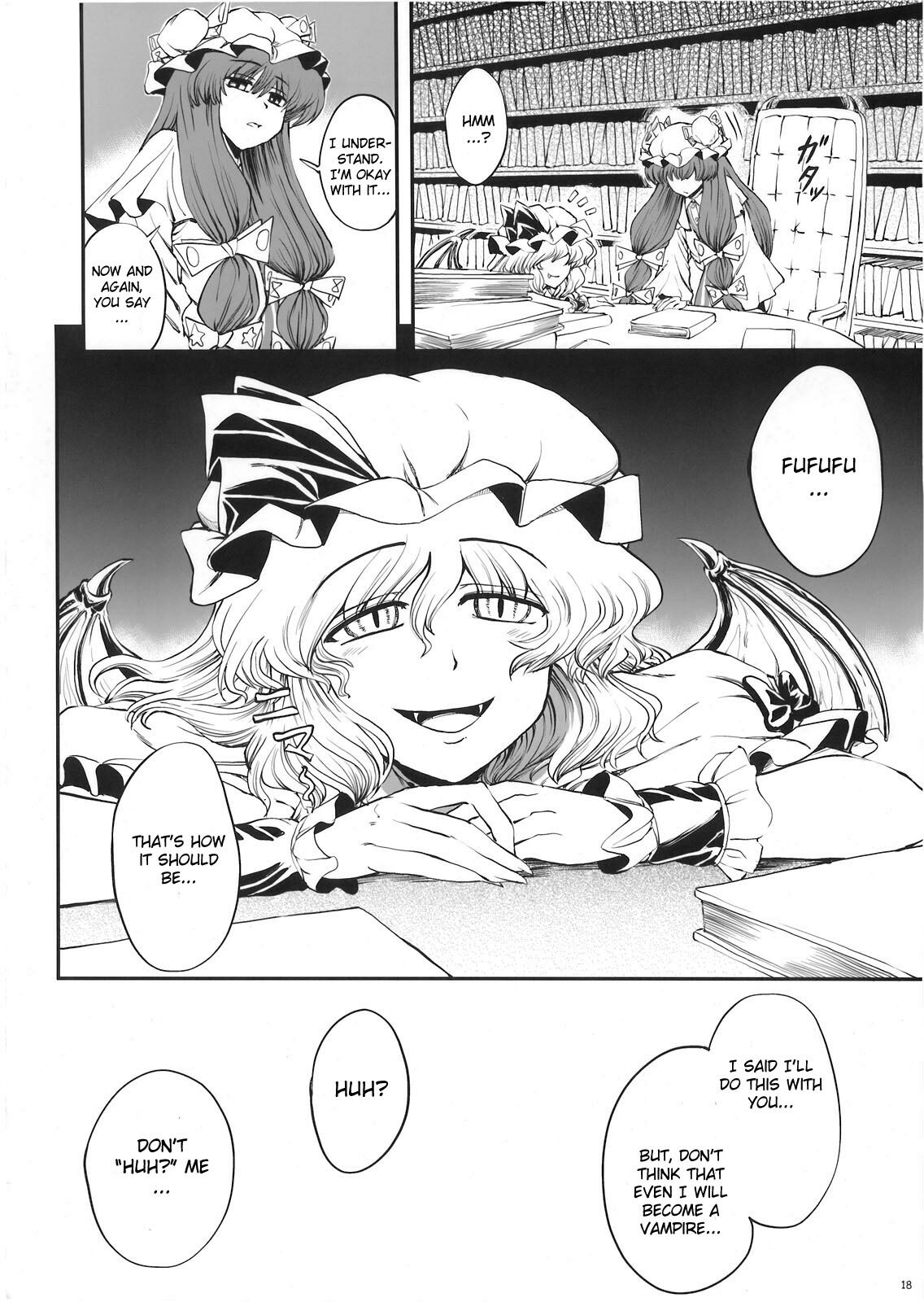 (Futaket 5) [VISIONNERZ (Miyamoto Ryuuichi)] Luna Dial Maid to Chi no Unmei dokei Lunatic+alpha (Touhou Project) [English] page 19 full