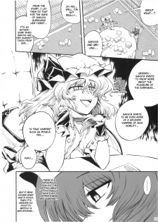(Futaket 5) [VISIONNERZ (Miyamoto Ryuuichi)] Luna Dial Maid to Chi no Unmei dokei Lunatic+alpha (Touhou Project) [English] - page 17