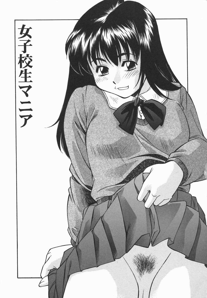 [Fuji Katsupiko] Joshi Kousei Mania | School Girl Mania page 80 full