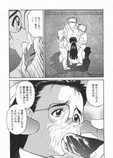 [Fuji Katsupiko] Joshi Kousei Mania | School Girl Mania - page 50