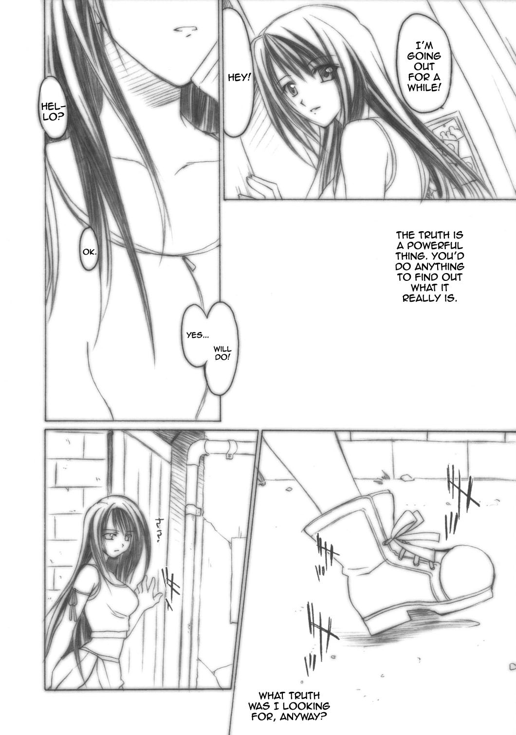 Tifa no Oyashoku. [English] [Rewrite] page 4 full