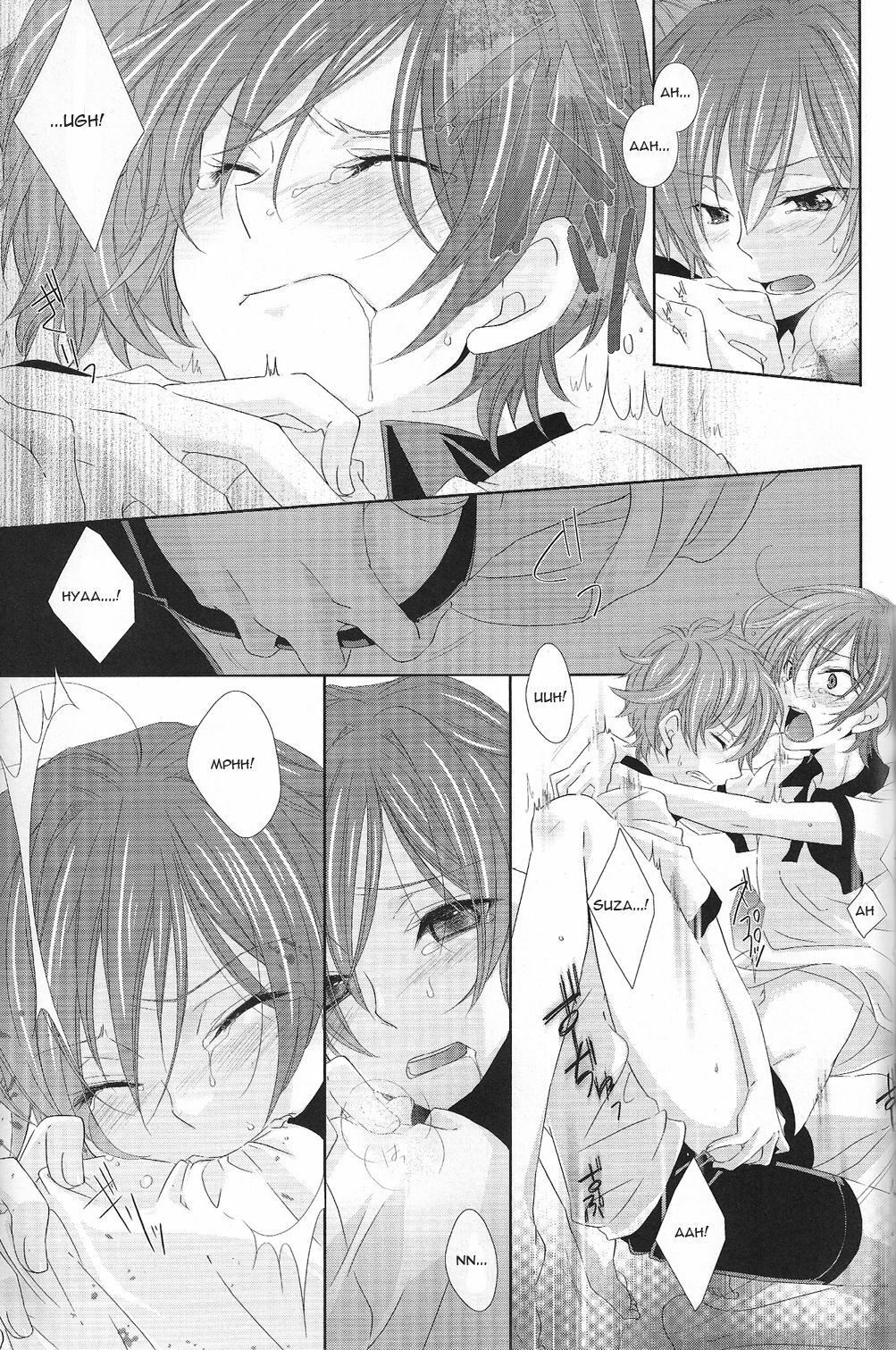 [100dpi (Katou Sumio)] Houkago, Futari De (Code Geass: Lelouch of the Rebellion) [Spanish] [Hana Mephisto] page 24 full