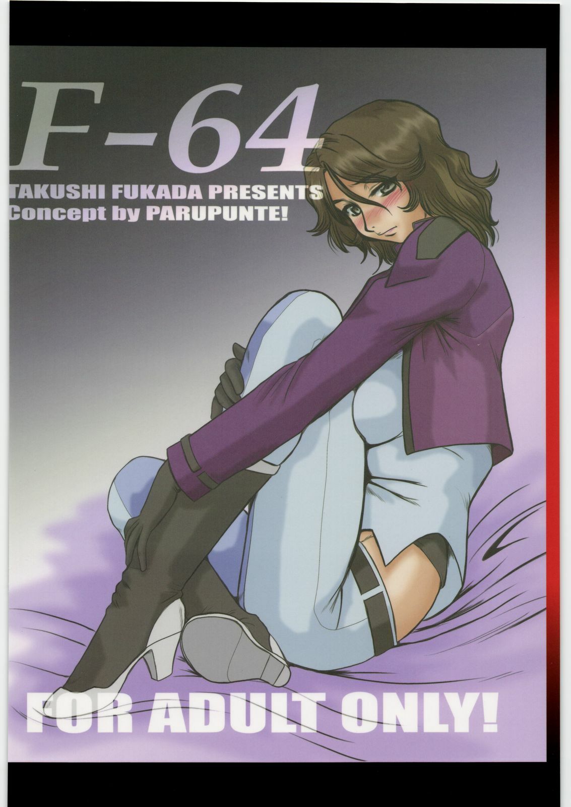 (C75) [Parupunte (Fukada Takushi)] F-64 (Gundam 00) page 38 full