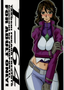 (C75) [Parupunte (Fukada Takushi)] F-64 (Gundam 00) - page 1