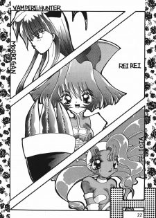 (Shinrin Ryokujyu) B O C M - the complete edition - page 22