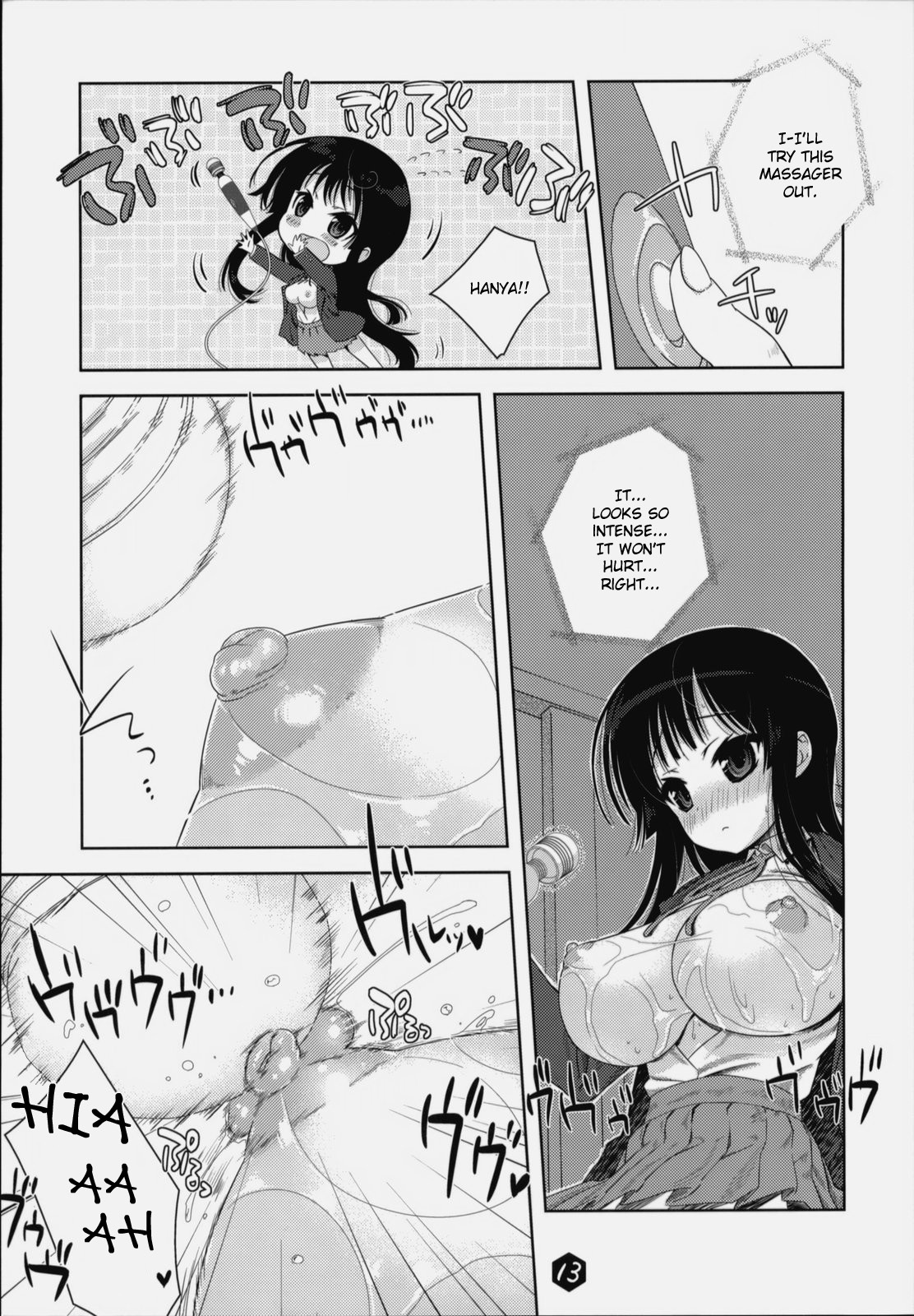 (C76) [Nama Cream Biyori (Nanase Meruchi)] Mio-tan! 2 (K-ON!) [English] [redCoMet] page 13 full