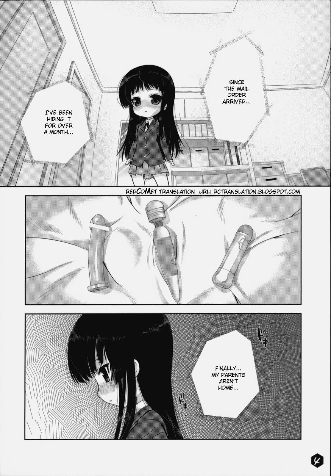 (C76) [Nama Cream Biyori (Nanase Meruchi)] Mio-tan! 2 (K-ON!) [English] [redCoMet] page 4 full