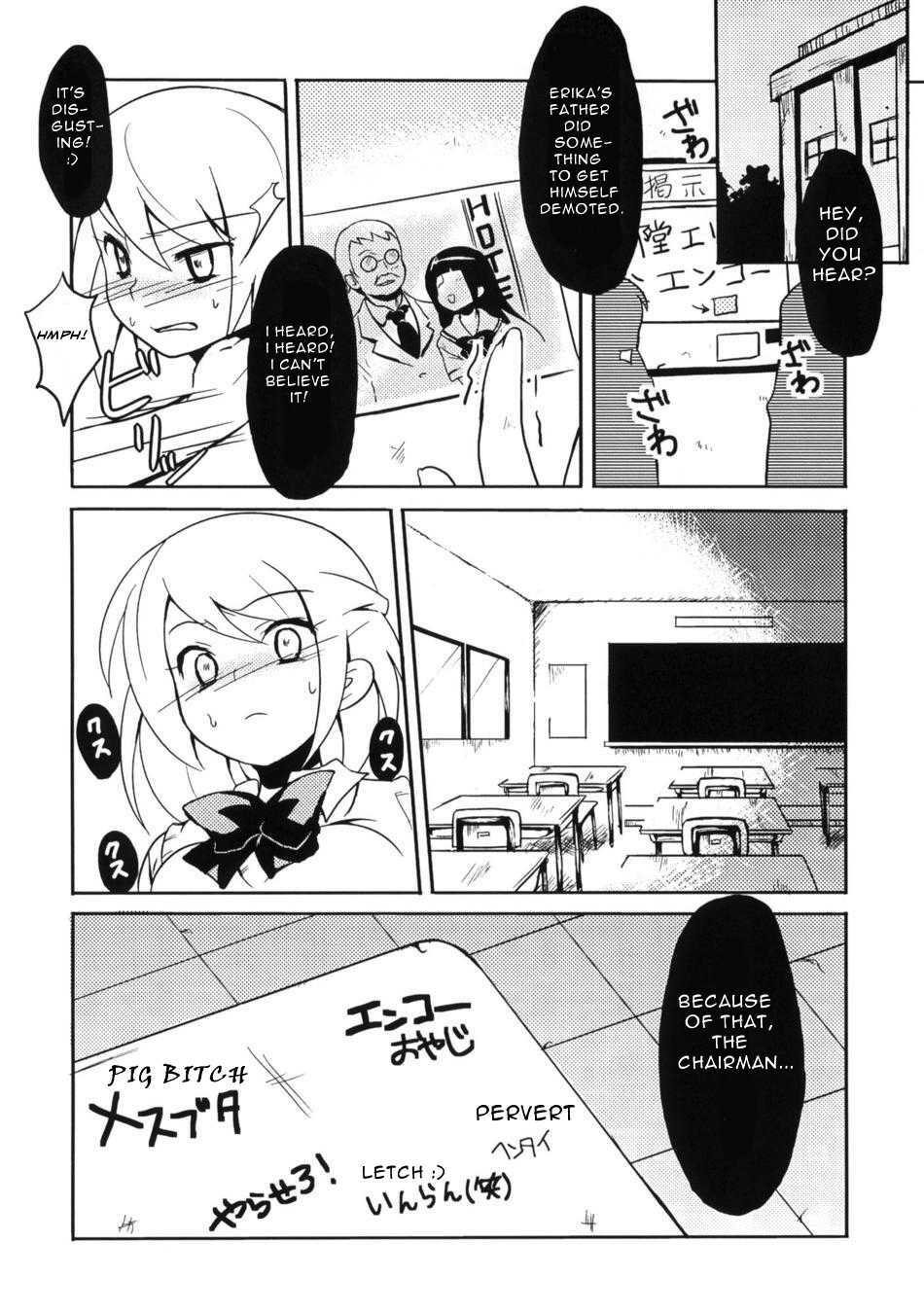 (C76) [Usagizuki (Korita)] Ijimekko vs Zenkou Seito (The Bullying Girl VS All the Students) [English] page 7 full