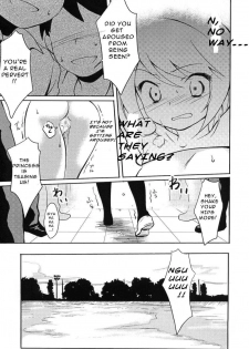 (C76) [Usagizuki (Korita)] Ijimekko vs Zenkou Seito (The Bullying Girl VS All the Students) [English] - page 12