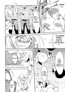 (C76) [Usagizuki (Korita)] Ijimekko vs Zenkou Seito (The Bullying Girl VS All the Students) [English] - page 13