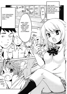(C76) [Usagizuki (Korita)] Ijimekko vs Zenkou Seito (The Bullying Girl VS All the Students) [English] - page 2