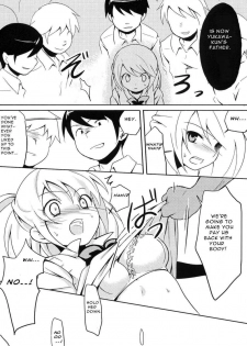 (C76) [Usagizuki (Korita)] Ijimekko vs Zenkou Seito (The Bullying Girl VS All the Students) [English] - page 8