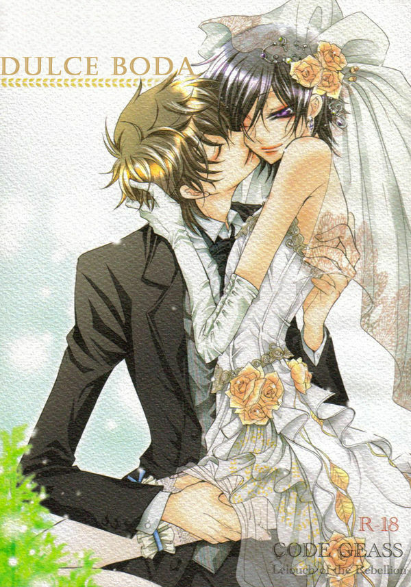 (C75) [Juurokugoh (Tohru)] HONEY WEDDING | Dulce Boda (Code Geass) [Spanish] [Hana Mephisto] page 1 full