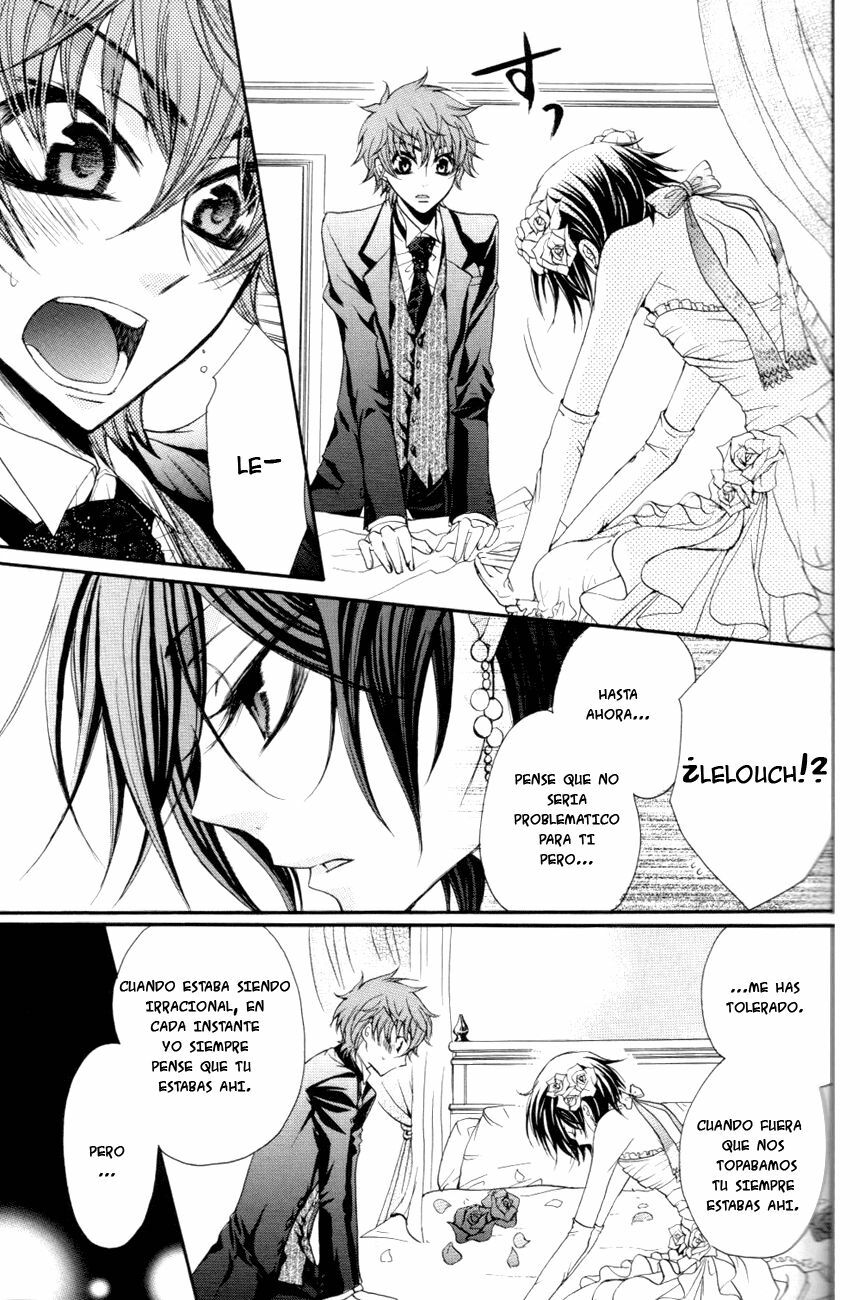 (C75) [Juurokugoh (Tohru)] HONEY WEDDING | Dulce Boda (Code Geass) [Spanish] [Hana Mephisto] page 10 full