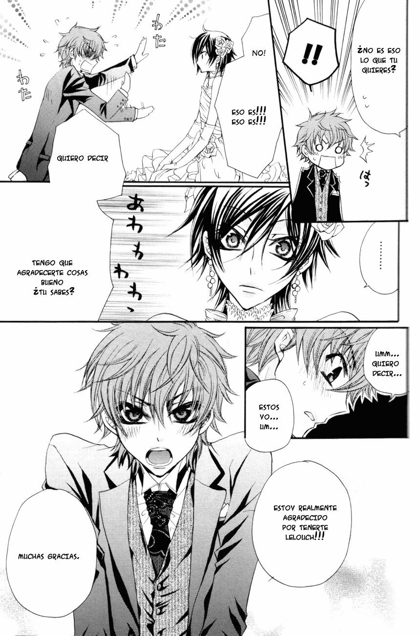 (C75) [Juurokugoh (Tohru)] HONEY WEDDING | Dulce Boda (Code Geass) [Spanish] [Hana Mephisto] page 12 full