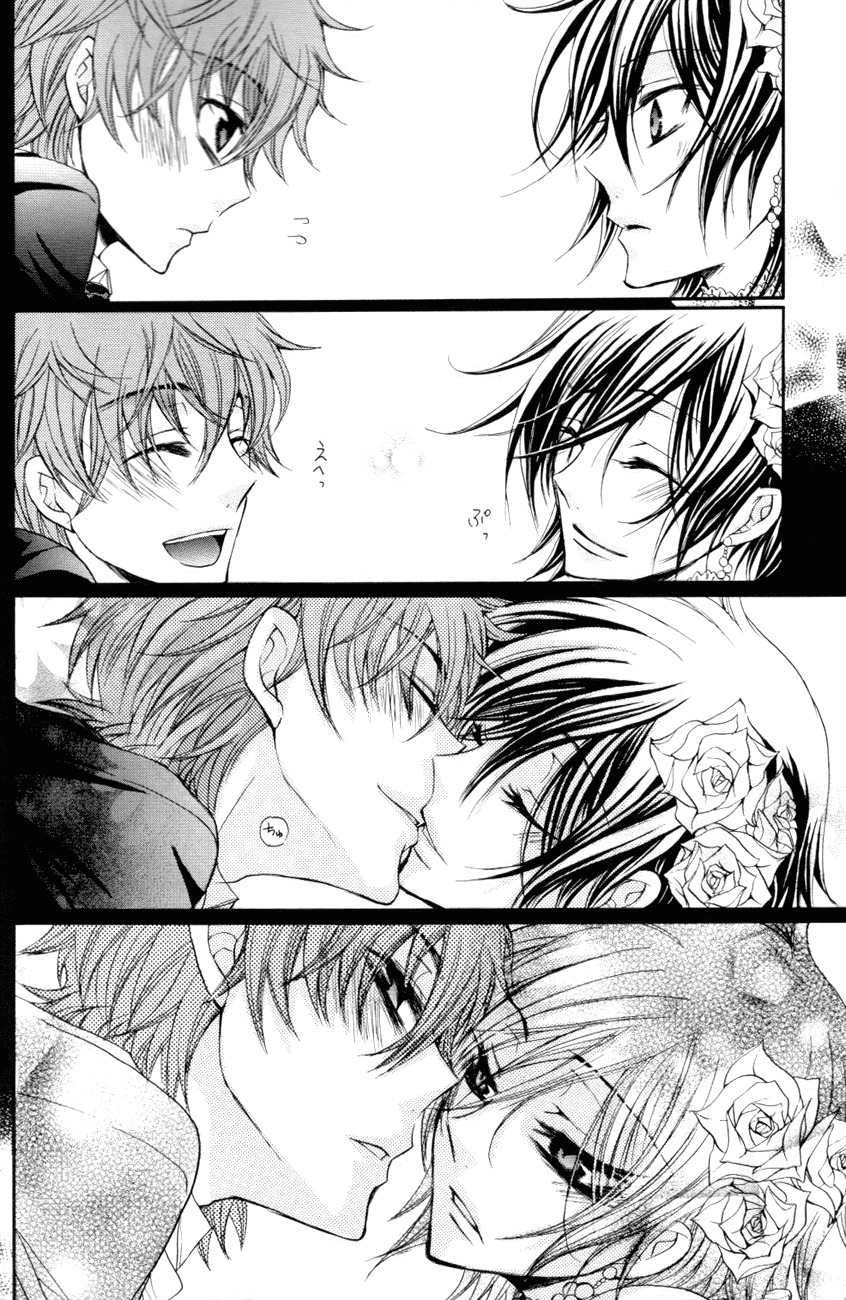 (C75) [Juurokugoh (Tohru)] HONEY WEDDING | Dulce Boda (Code Geass) [Spanish] [Hana Mephisto] page 14 full