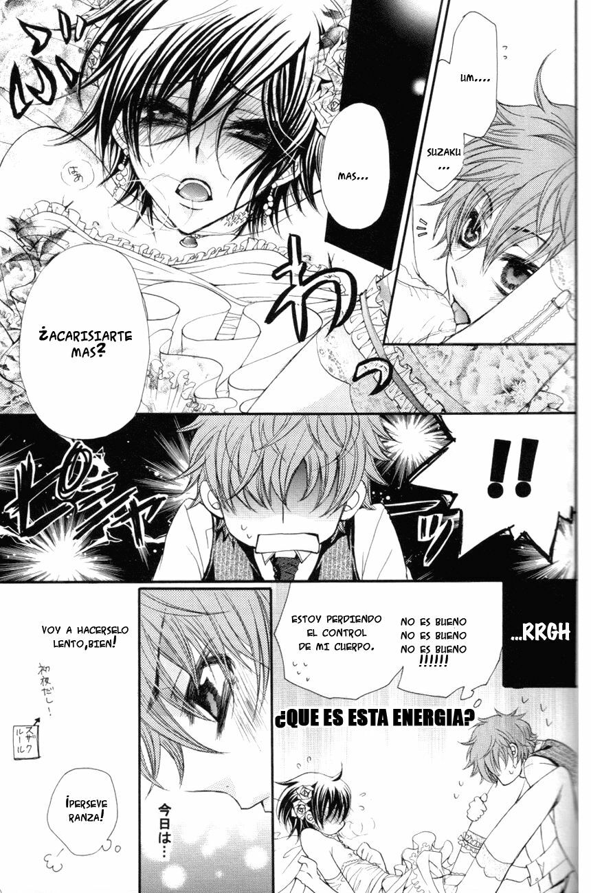 (C75) [Juurokugoh (Tohru)] HONEY WEDDING | Dulce Boda (Code Geass) [Spanish] [Hana Mephisto] page 18 full