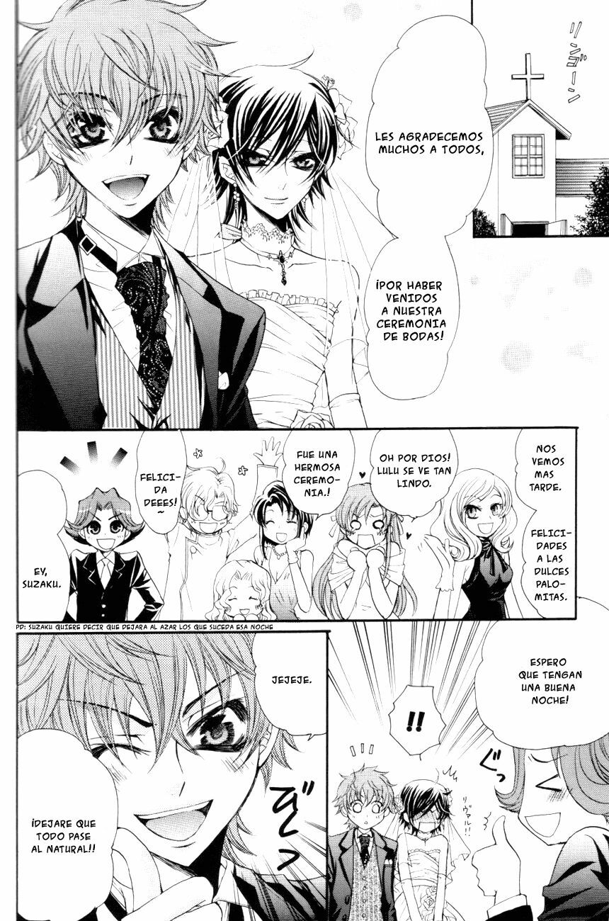 (C75) [Juurokugoh (Tohru)] HONEY WEDDING | Dulce Boda (Code Geass) [Spanish] [Hana Mephisto] page 3 full