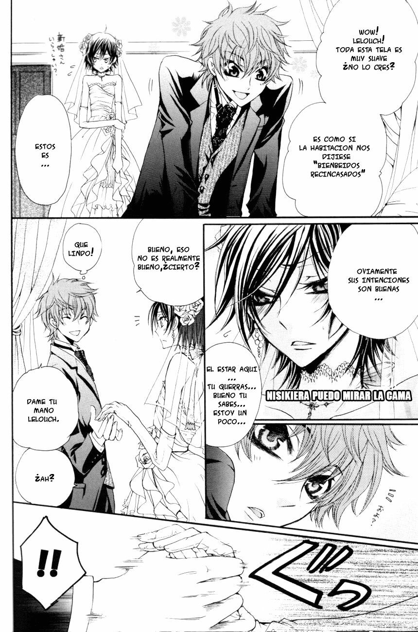 (C75) [Juurokugoh (Tohru)] HONEY WEDDING | Dulce Boda (Code Geass) [Spanish] [Hana Mephisto] page 5 full