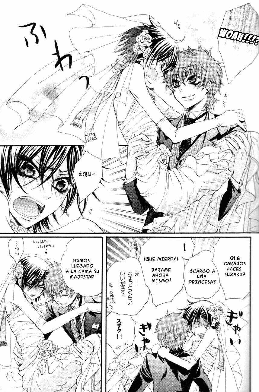 (C75) [Juurokugoh (Tohru)] HONEY WEDDING | Dulce Boda (Code Geass) [Spanish] [Hana Mephisto] page 6 full