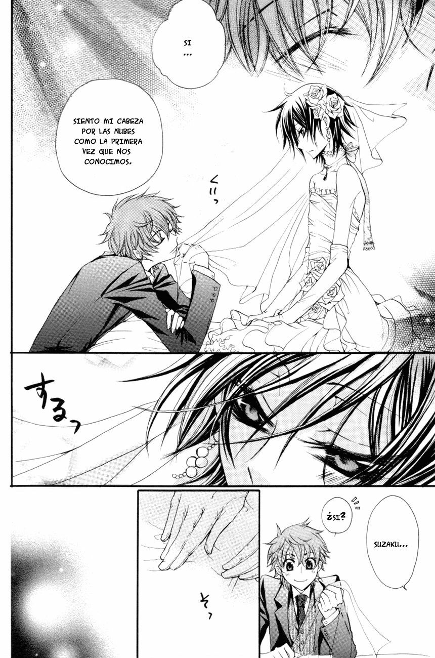 (C75) [Juurokugoh (Tohru)] HONEY WEDDING | Dulce Boda (Code Geass) [Spanish] [Hana Mephisto] page 9 full