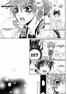 (C75) [Juurokugoh (Tohru)] HONEY WEDDING | Dulce Boda (Code Geass) [Spanish] [Hana Mephisto] - page 20