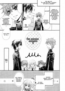 (C75) [Juurokugoh (Tohru)] HONEY WEDDING | Dulce Boda (Code Geass) [Spanish] [Hana Mephisto] - page 2