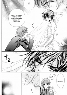 (C75) [Juurokugoh (Tohru)] HONEY WEDDING | Dulce Boda (Code Geass) [Spanish] [Hana Mephisto] - page 9