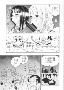 (C75) [ACID-HEAD (Murata.)] Nami no Koukai Nisshi EX NamiRobi 3 (One Piece) - page 14