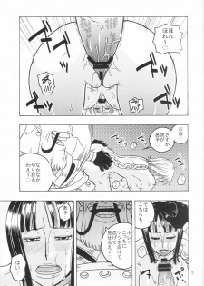 (C75) [ACID-HEAD (Murata.)] Nami no Koukai Nisshi EX NamiRobi 3 (One Piece) - page 6