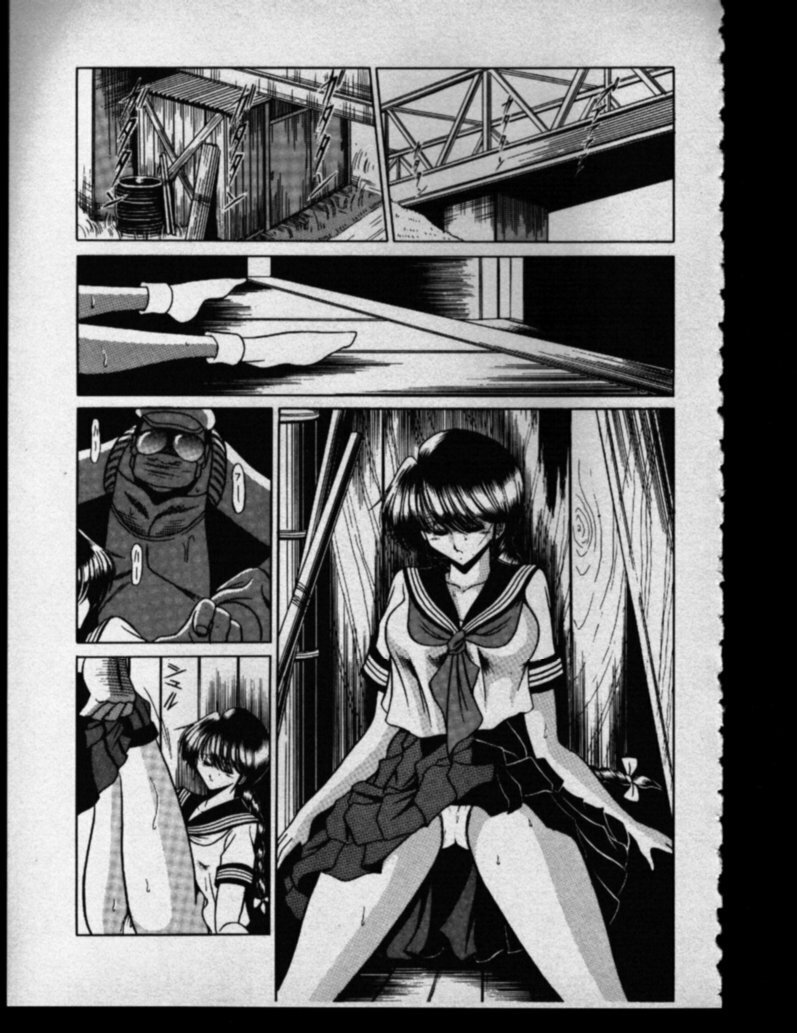 (CR27) [Circle Taihei-Tengoku (Horikawa Gorou)] Haha Musume Saka Gekan page 39 full