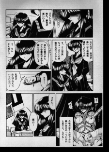 (CR27) [Circle Taihei-Tengoku (Horikawa Gorou)] Haha Musume Saka Gekan - page 12