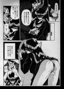 (CR27) [Circle Taihei-Tengoku (Horikawa Gorou)] Haha Musume Saka Gekan - page 14