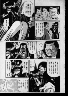 (CR27) [Circle Taihei-Tengoku (Horikawa Gorou)] Haha Musume Saka Gekan - page 21