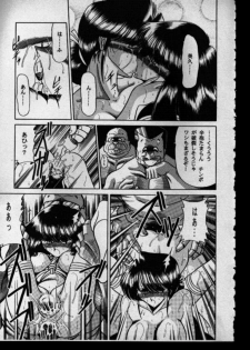 (CR27) [Circle Taihei-Tengoku (Horikawa Gorou)] Haha Musume Saka Gekan - page 31