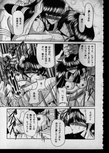 (CR27) [Circle Taihei-Tengoku (Horikawa Gorou)] Haha Musume Saka Gekan - page 35