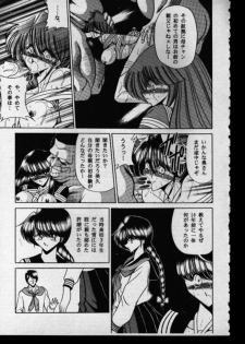 (CR27) [Circle Taihei-Tengoku (Horikawa Gorou)] Haha Musume Saka Gekan - page 37