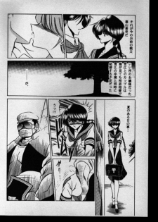 (CR27) [Circle Taihei-Tengoku (Horikawa Gorou)] Haha Musume Saka Gekan - page 38