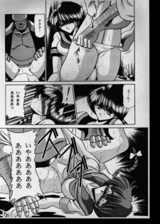 (CR27) [Circle Taihei-Tengoku (Horikawa Gorou)] Haha Musume Saka Gekan - page 40