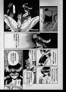 (CR27) [Circle Taihei-Tengoku (Horikawa Gorou)] Haha Musume Saka Gekan - page 42