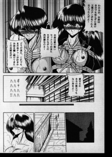 (CR27) [Circle Taihei-Tengoku (Horikawa Gorou)] Haha Musume Saka Gekan - page 44